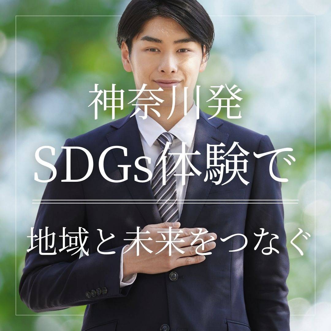 popup_banner