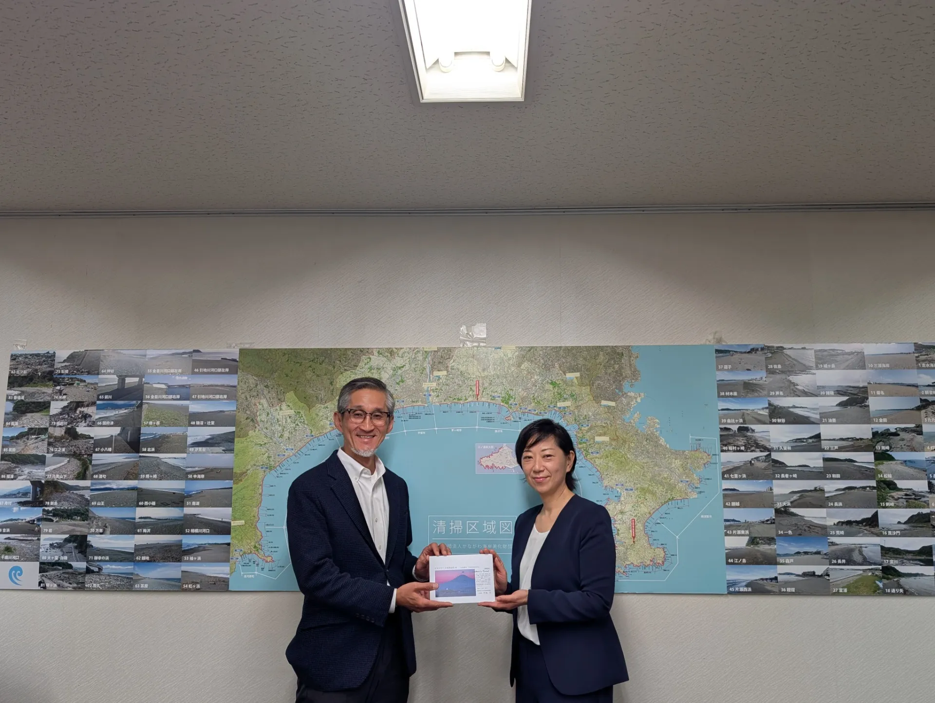 かながわ美化財団を訪問しました