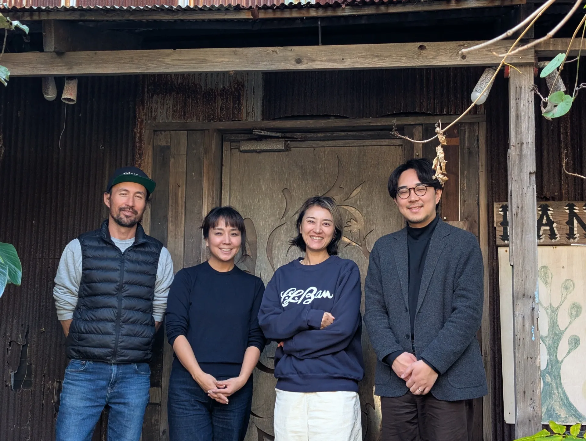 海とミライのがっこうー横須賀・走水「自然に学び、ミライを創る」