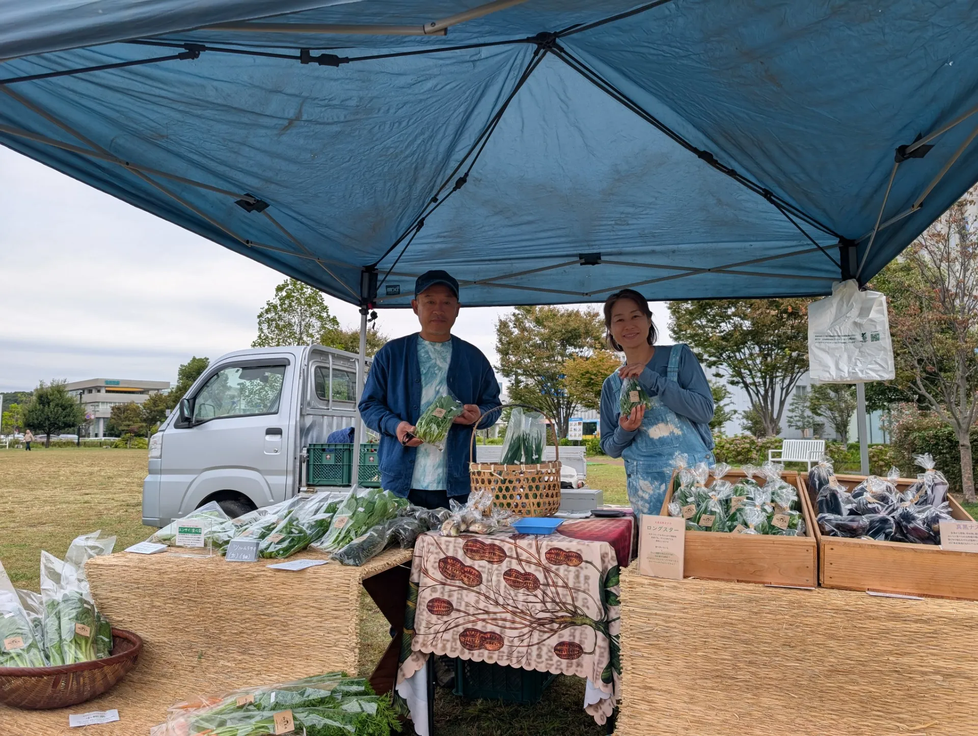 「君のカードが世界を変える！SDGｓゲームin相原農場」　　　　　　　　　　　　　～未来を育てる・土は魔法のレストラン～